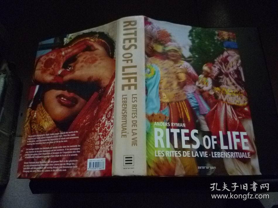 生活礼俗的仪式 摄影大画册Rites of Life