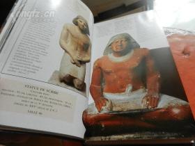 货号：金171  Guide illustre  du Musee Egyptian