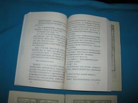 列夫 托尔斯泰：战争与和平+安娜卡宁列娜+童年少年青年+同时代人回忆托尔斯泰