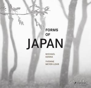 Forms of Japan