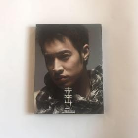 CD：潘玮柏未来式2008新歌+精选【品如图避免争论】