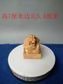 少见清代雕工精致的老金龙印
