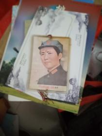 照片 纪念毛主席诞辰100周年1883-1993【一面青年时期，一面老年时期】于压膜内