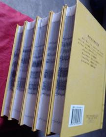 明清四大高僧文集：紫柏老人集，竹窗随笔，憨山老人梦游集上下， 灵峰宗论，明清四大高僧文集全五册