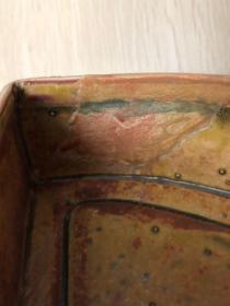 老瓷器 黄釉浮雕缠枝花卉瓷盒