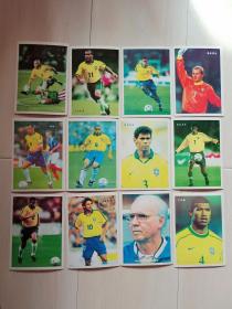 1998年世界杯，98世界杯球星卡，明信片，12全