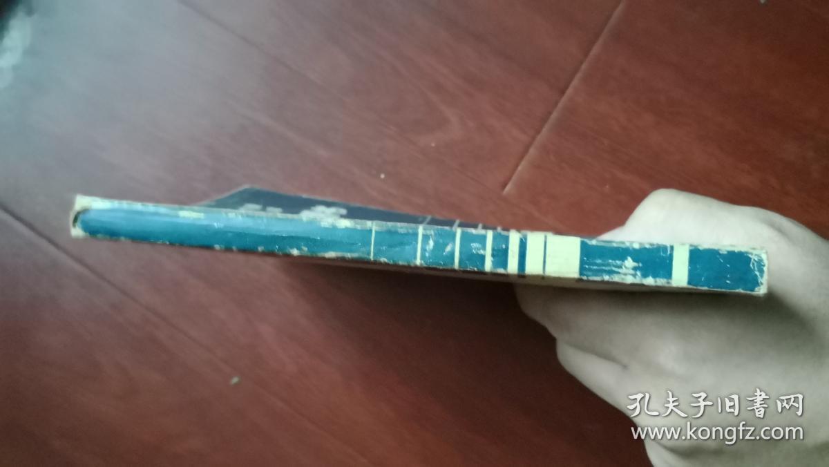 东风EQ140-1型载重汽车使用说明书