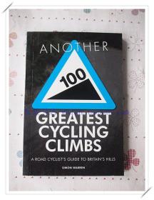 100个英国单车越野攀爬骑行路线100 Greatest Cycling Climbs