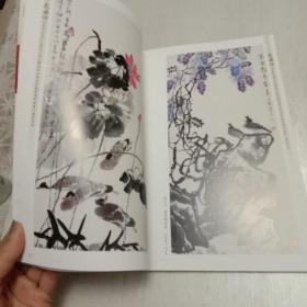 1921-2012《党旗颂》庆祝中国共产党建党91周年濮阳市书画名家邀请展作品集