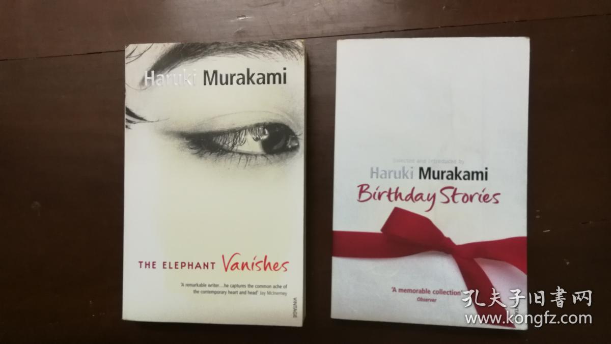 Birthday Stories + The Elephant Vanishes 【村上春树英文原版两本合售】