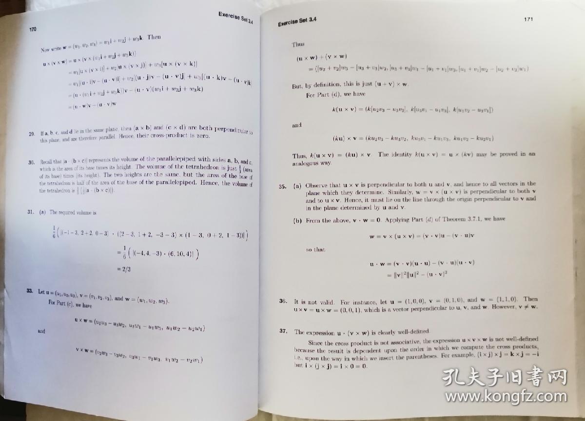 Student Solutions Manual：Elementary Linear Algebra(8e)学生解决方案手册:初等线性代数 第8版现货