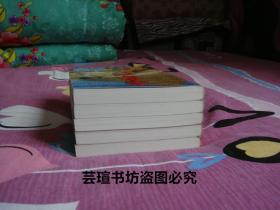 上下五千年总览：世界卷（1、2、3、4、5，全5册，1998年4月1版1印，个人藏书，无章无字，品相完美）