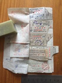 1966年 黄岩县 五洞桥至临古 路桥至温岭 温岭至松门