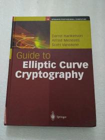 guide to elliptic curve cryptography椭圆曲线密码学导论