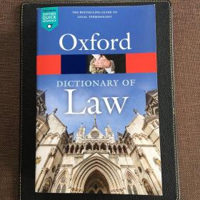 Oxford Dictionary of Law.