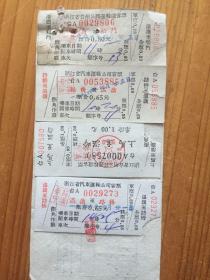 1966年 温岭至路桥 温岭至松门 路桥镇至温岭 上马公社至温岭