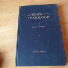 chemische physiologie  化学生理学  德文原版 进口  有私章  内页完好全新  精装包平邮 孤本