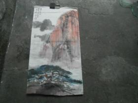 上海某某艺术院校1女教授家流出，著名画家张雪父画1幅，尺寸（68X35厘米）宣纸，没有装裱