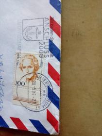集邮•实寄封•邮票——德国（7）