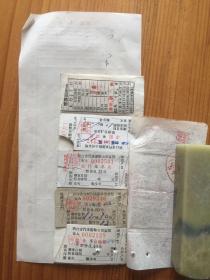 1966年 泽国至温岭 松门至车关 温岭至松门 黄岩县路桥片 捲桥至白枫桥
