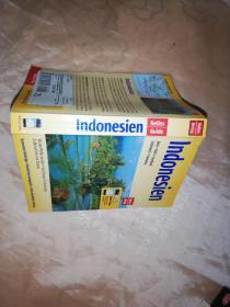 INDONESIEN