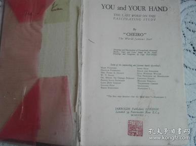 You and Your Hand: The Last Word on this Fascinating Study 1937（书品如图）