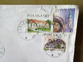 集邮•实寄封•邮票——波兰（1）