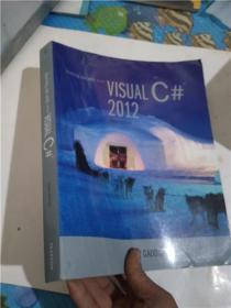 正版！Starting Out With Visual C# 2012 （with Cd-rom） （3rd Edition）