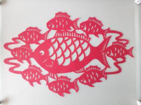 鱼趣 传统手工剪纸 民间艺术 未托裱 （年代：2000年）