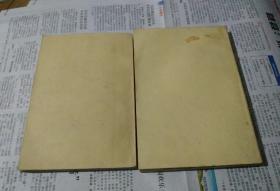 制浆造纸工艺设备，上中册。(职工技术学习材料)。w16。