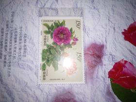 中国邮票1997年，见图》有实票，不缺