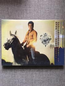 杨坤.王者归来.第三张全新大碟CD.正版全新未拆封