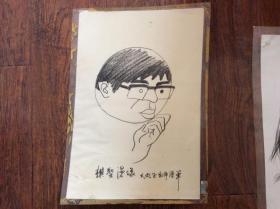 一张漫画像，棋圣漫像-大胡子画师漫笔【此人是大连的画家国内有名】请看图看好下单以免纠纷不退换，只能发快递