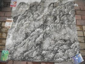 安徽现代派画家【左年传】大幅国画山水 软片  有小残缺  参展作品