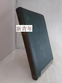 稀缺， 《 皇家内科医学院 “本草纲目”及其与动物经济的关系 》 1853年版