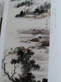 《中华书画家》杂志，王希孟《千里江山图》专题（共40多页，加长拉页），王希孟与《千里江山图》卷的旋律和诗意，再论《千里江山图》，从“嘉禧殿宝”看《千里江山图》宋元时期的递藏，孙墨佛书法选集，孙天牧国画研究（共34页），何延喆:百年文化样本孙天牧，孙天牧国画精选，王迎春国画欣评……