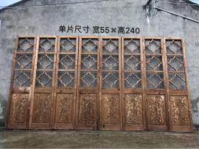【大尺寸】清末民初 松木隔扇 一套，底部雕花，海棠花造型，优雅简洁  品相一流 运费自理