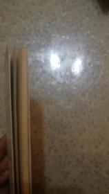 月亮姑娘 扉页有作者签名赠送著名作家流沙河 品相如图