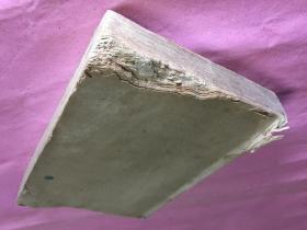 文化革命放红花