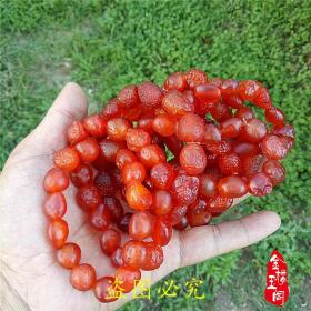珠宝阿拉善戈壁料筋脉石手串 红糖心玛瑙葡萄干玛瑙手串