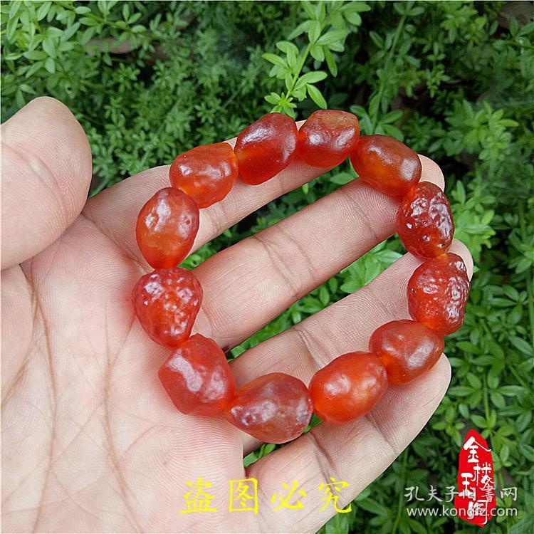 珠宝阿拉善戈壁料筋脉石手串 红糖心玛瑙葡萄干玛瑙手串