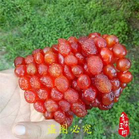 珠宝阿拉善戈壁料筋脉石手串 红糖心玛瑙葡萄干玛瑙手串
