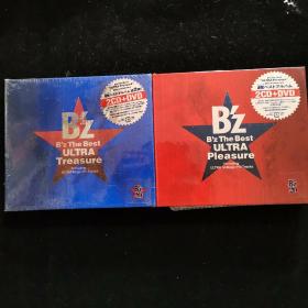 DVD光盘 Bz 稻叶浩志 松本孝弘 The Best ULTRA Treasure 4CD、2DVD+最后一场演唱会2裸盘 精装，一盒未拆封，一盒仅拆封 日版行货