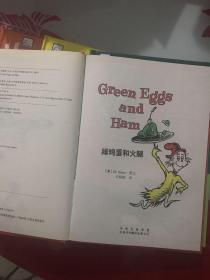 苏斯博士 双语经典（ DR. SEUSS） 10册合售