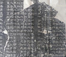 碑帖拓片 汉西岳华山庙碑 汉隶拓片 石刻手工拓片 书法字帖临摹