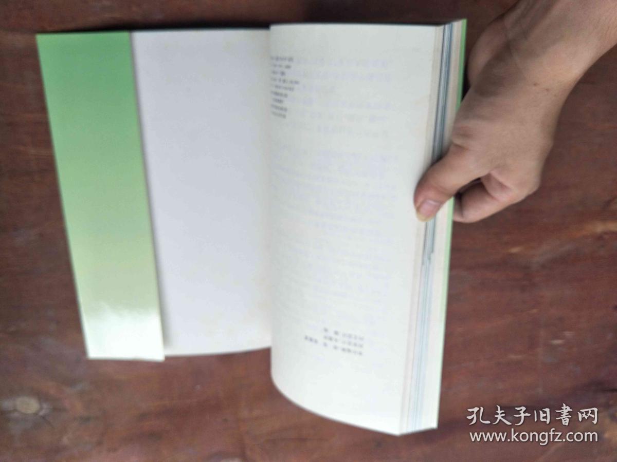 莲瓣兰名品鉴赏