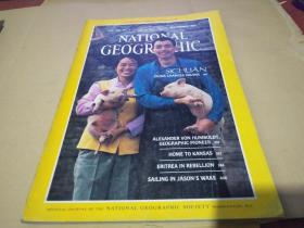 NATIONAL GEOGRAPHIC：美国国家地理英文版1985年共九本