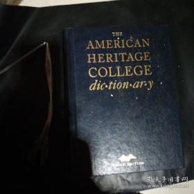 American Heritage College Dictionary 美国英语传统词典 原装词典