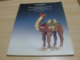 苏富比1990年拍卖图录  阿姆斯特丹Chinese and Japanese Ceramics and Works of Art AMSTERDAM