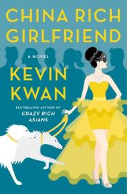 ChinaRichGirlfriend